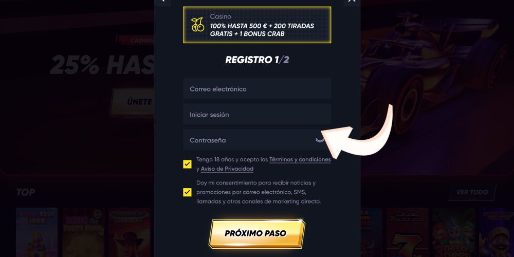 rellenar el formulario de inscripción